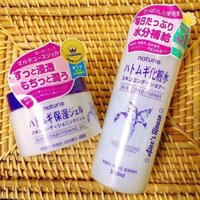 HOT SALE - HOT - Combo Nước Hoa Hồng Và Kem Dưỡng Từ Gạo Nhật Bản