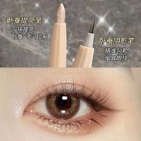 Hot sale# sleeping silkworm pen double-headed extremely fine liquid sleeping silkworm shadow naturally brightens matte fine flashing pearlescent two-in-one magnifying eyes 8ww
