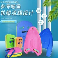 [Hot SALE] Ván nổi bơi ván nước dày dành cho trẻ em người lớn học bơi mùa hè thiết bị bơi Ván nổi SKZM