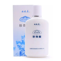 Hot Sale#[1205Positive Review]Xishimei Freshwater Pearl Honey Moisturizing Hydrating Body Lotion Classic Domestic Skincare RX11