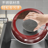 Hot Sale#[1564People Collection]Encrypted Hanging Rope Steel Wool Ball with Stainless Steel Dishwashing Cleaning Ball Brush Pot Kitchen Large Iron Wire Oil Stain Rust Artifact RX11