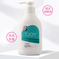 Hot Sale#[1.9Ten Thousand People Praise]Dingjia Yi Ginseng Moisturizing Cleanser200g Foaming Deep Cleansing Face Wash for Brightening RX11