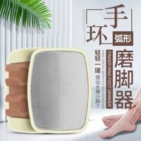 Hot Sale#[2057People Collection]Household Foot File Ring Callus Remover Foot Scrubber Foot File Foot Board Foot Massager Foot Care Tool Set RX11