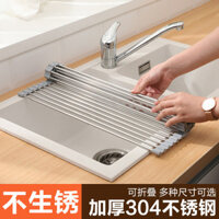 Hot Sale#304Stainless Steel Draining Shutter Kitchen Sink Draining Dish Rack Foldable Draining Rack Mildew-Proof Silicone Storage Rack10mj