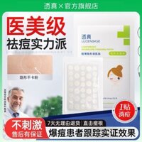 Hot Sale#[30Hot Sale2768Pieces]Transparent Acne Patch Medical Invisible Repair Acne Marks Hydrocolloid Sterile Band-Aid Waterproof Sweatproof Non-Caking RX11