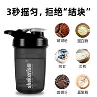Hot Sale#[30Hot Sale4660Pieces]shakerism Shaker Cup Protein Powder Fitness Water Bottle Women's Coffee Cup RX11