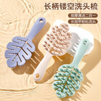Hot Sale#[3692People Collection]Long Handle Silicone Shampoo Brush with Hard Bristles, Dual-use for Dry and Wet Hair, Hollow Scalp Massage Tool, Shampoo Comb RX11