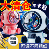 Hot Sale#[3910Positive Review]Astronaut Adjustable Pencil Sharpener Automatic Lead Feeding Cartoon Hand-cranked Pencil Sharpener for Colored Pencils RX11