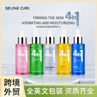 Hot Sale#4Combination1Essence Liquid Hydrating Moisturizing Facial Nourishing Essence Hyaluronic Acid Amide Vitamin c Essence Liquid10mj