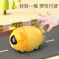 Hot Sale#[94%Positive Rate]Cute and Adorable Little q Egg Cart Baby Pull-Back Children's Toy Car Inertia Cushioning Press-Type Internet Celebrity Small Car RX11