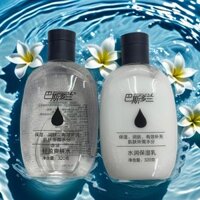 Hot Sale#[97%Positive Rate]Basdolan Moisturizing Lotion Skin Care Lotion Suit Nourishing Natural Glycerin Bath Body Cream320Gram RX11