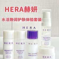 Hot Sale#[99%Positive Rate]Popular King South Korea HERA Hera Hydrating Skin Care Water Lotion Essence Cream Five-Piece Set Trial Pack RX11