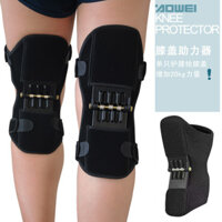 Hot Sale#Adjustable Knee Brace Knee Joint Patella Support Protector for Squats Outdoor Hiking Sports Anti-Collision Knee Pad12y