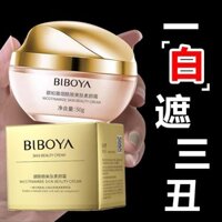 Hot Sale#Amide Beauty Skin Tone-Up Cream Concealer Isolation Moisturizing Cream Non-Cakey Lazy Quick Makeup Beauty Brightening Noblewoman12y