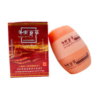 Hot Sale#Authentic Cai Ni Ya Cordyceps Whitening Day Cream and Night Cream Set 2-in-1 Morning and Night Cream Anti-Freckle Cream Skincare4yyo