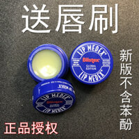 Hot Sale#Authentic Imported from the USA Blistex Bilip Small Blue Jar Lip Balm Moisturizing Hydrating Chapped Lip Mask7g10mj