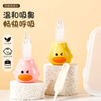 Hot Sale#Baby Nasal Aspirator Infant Nose Cleaning Tool Newborn Baby Special Nasal Congestion Cleaner for Months Old RX11