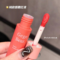 Hot Sale#Big Head Liquid BlushCute Airy Nude Blush Peach Rose Black Tea Velvet Contour New Rouge12y
