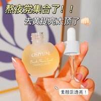 Hot Sale#[Buy One Get One Free]Baichi Flower Seed Essence Repair Barrier Anti-Early and Old Oil Control Staying up Late Removing Yellow and Brightening StudentsMQ4L UKHN