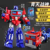 Hot Sale#Children's Transformer Toy Model Hand-Made Alloy Car Bumblebee Optimus Robot Suit Boy Gift RX11