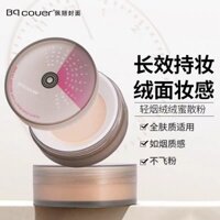 Hot Sale#Clearance Sale Peiqiao Cover Lightweight Velvet Loose Powder Clear and Long-lasting Setting No Fly Powder for Touch-ups RX11