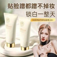 Hot Sale#[Cumulative Hot Sale5000Ten Thousand+Pieces]Liu Yifei Recommend Confucianism Natural Core Cream Sun Protection Anti-Light Old Body Brightening White Waterproof Sweat-Proof Skin Care RX11