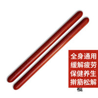 Hot Sale#Dimaster Massage Stick Rosewood Massage Stick Whole Body Beating Health Care Stick White Wax Rod Meridian Health Care Point Stick10mj