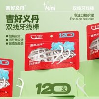 Hot Sale#Double Thread Dental Floss Short Handle Flat Line120Portable Toothpick for Cleaning Tartar and Interdental Teeth, Disposable Toothpicks in Bag4yyo