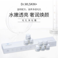 Hot Sale#Dr.WLSKIN Pore Purifying Cream Cleansing Cream Makeup Remover Cleanser Nourishing Facial Cleansing Pore Blackhead Removal80g12y