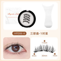 Hot Sale#European and American Magnetic False Eyelashes Quantum Magnet3dThick Glue-Freeeye lashesMagnetic Eyelashes6mz