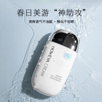 Hot Sale#Export Hot Sunscreen SPF50PA+++Sunscreen Lotion Isolation Refreshing Protective Cream Full Body UV Protection12y