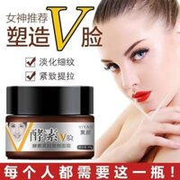 Hot Sale#Face-Shaping Tool Fast Student Wing Face Slimming CreamVFacial Cream Lifting and Firming Melon Seeds Face Hydrating Moisturizing Facial CreamMQ5L DGVE