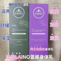 Hot Sale#France LAINO Rena Argan Oil Body Lotion Olive Moisturizing Lotion Soothing Hydrating Long-lasting Fragrance Nourishing10mj