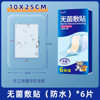 Hot Sale#Haishihainuo Wound Waterproof Paste Medical Sterile Application Patch Large Band-Aid for Bath after Cesarean Section3.29lfl