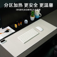 Hot Sale#Heated Desk Mat Waterproof Safe Wear-resistant Flame-retardant Heating Desk Mat Digital Switch Mouse Pad Zoned Heating Desk Mat4yyo
