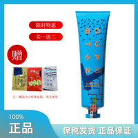 Hot Sale#Imported from Japan BOTCHAN Men's Citrus Fragrance Facial Cleanser Oil Control Moisturizing Skin Care RX11