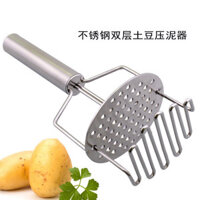 Hot Sale#In Stock Stainless Steel Household Triturator Potato Blender Potato Press Kitchen Tools Potato Press Kitchen Gadgets6jj