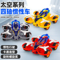 Hot Sale#Internet Hot Inertial Aircraft Quadcopter UAV Cartoon Toy Car Boys and Girls Birthday Gift10mj