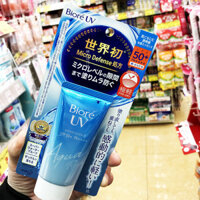 Hot Sale#Japanese Bi/Soft Sunscreenspf50Facial Student Unisex Refreshing Non-Greasy Isolation Uv ProtectionMQ4L PR8H