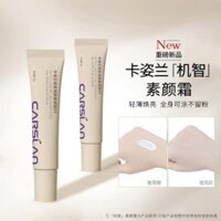 Hot Sale#Kazilanzhi Skin Adjustment Natural Core Cream Smart Lazy Cream Brightening Skin Color Not Fake White Body Available10gRX5L