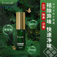 Hot Sale#Live Broadcast Hot Bo Deodorant Fragrance Antiperspirant Deodorant Spray Long-Lasting Underarm Oil Cleaning Ear Fragrance Body Antiperspirant6.24liu