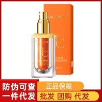 Hot Sale#MAIGOOLE Madeline Fivefold Dimension C No Makeup Cream Secret2kk