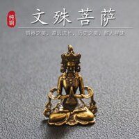 Hot Sale#Manshu Bodhisattva Pure Brass Mini Buddha Statue Keychain Ornaments Antique Ornaments Worship Wisdom Pendant KnotMQ5L HHJJ