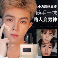 Hot Sale#Men's Exclusive Small Square Bottle Foundation Liquid Natural Wheat Color Concealer Oil Control bb Frost Beauty Skin Whitening Bare Face Cream for Students12y