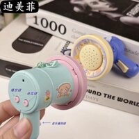 Hot Sale#Mini Small Horn Funny Toy Loudspeaker Handheld Toy Schoolbag Pendant Cartoon Key Button Pendant Hanging3.22lfl