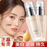 Hot Sale#Moisturizing and Oil Control bb Cream Concealer for Blemishes, Waterproof, Sweatproof, Non-Cakey Foundation cc Frost Student RX11