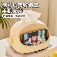 Hot Sale#Multi-Functional Tissue Box Spring Elastic Storage Box Living Room Coffee Table Desktop Phone Holder Creative Cute Paper Extraction Box RX11