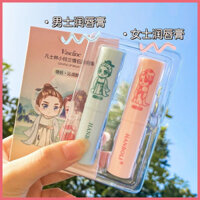 Hot Sale#National Style Vaseline Couple Lip Balm for Men and Women, Moisturizing Lipstick Base for Autumn and Winter, Anti-Chap Set2kk