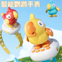 Hot Sale#New Children's Gugu Bird Smart Watch ai Voice Dialogue Singing Talking Electric Bird Baby Toy3.22lfl