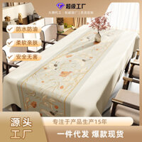 Hot Sale#New Chinese Tablecloth Oil-Proof Waterproof Table Mat Light Luxury High Sense PVC Desktop Mat Insulated Dining Table Coffee Table Mat Tablecloth RX11
